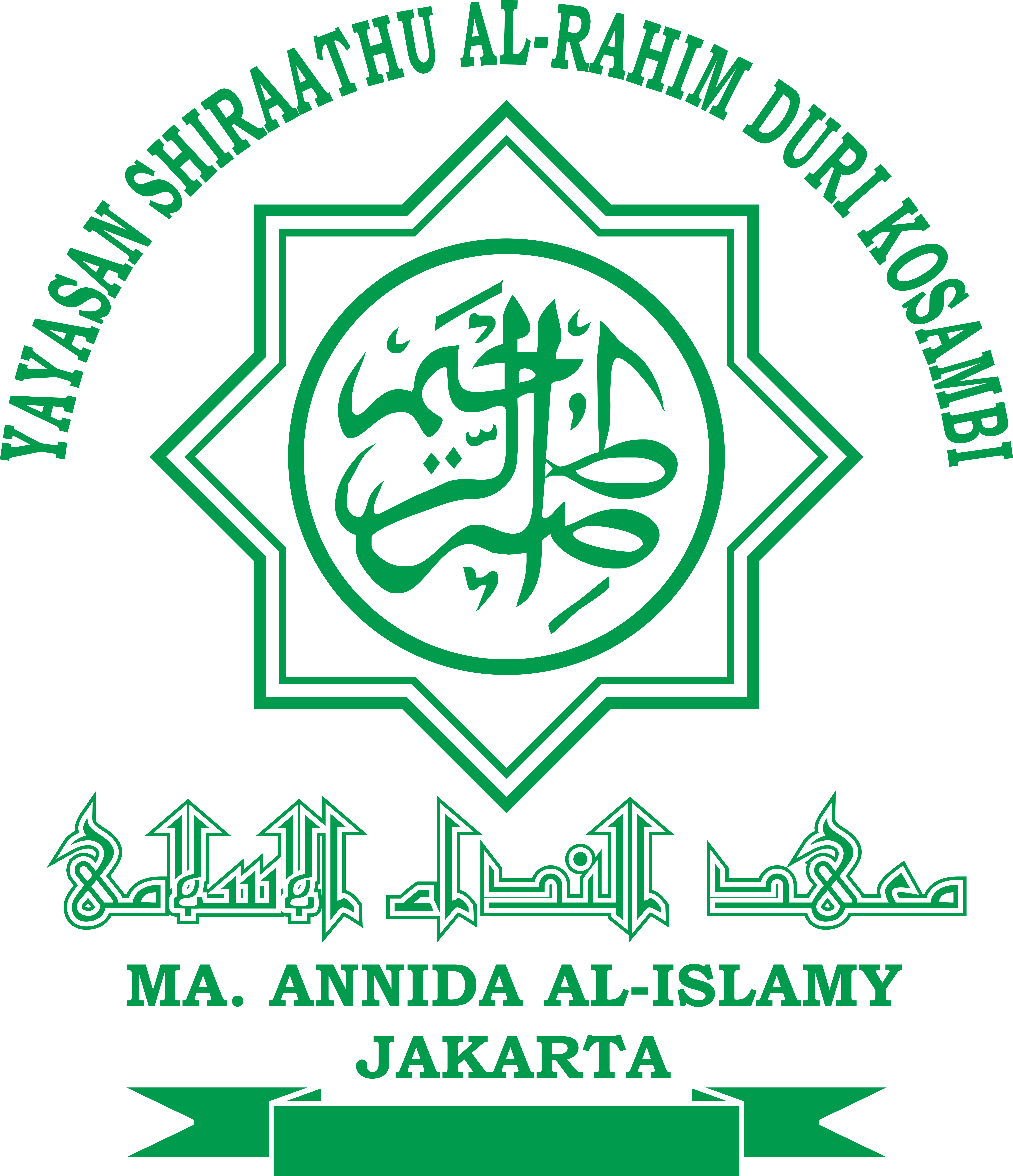 Logo MA Annida